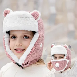 Cute Bear Face Bomber Hats for Kids Winter Hats Boys Girls Cap with Scarf Neck Cotton Snow Cap Cotton Earflaps Russian Hats