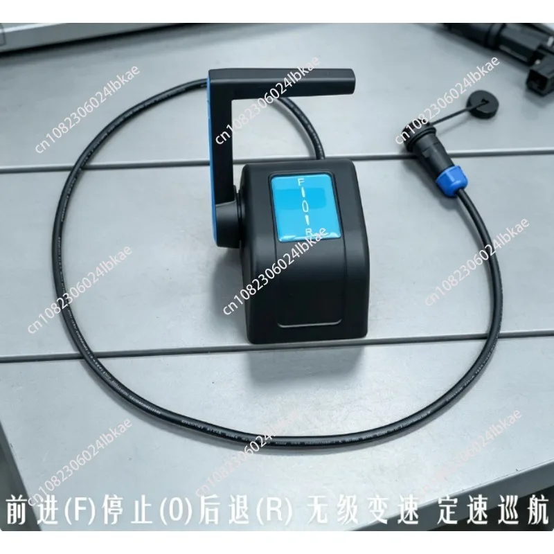 

Marine Yacht Push-pull Speed Control Handle Infinite Speed Adjustment Cruise Control Protective Control Switch