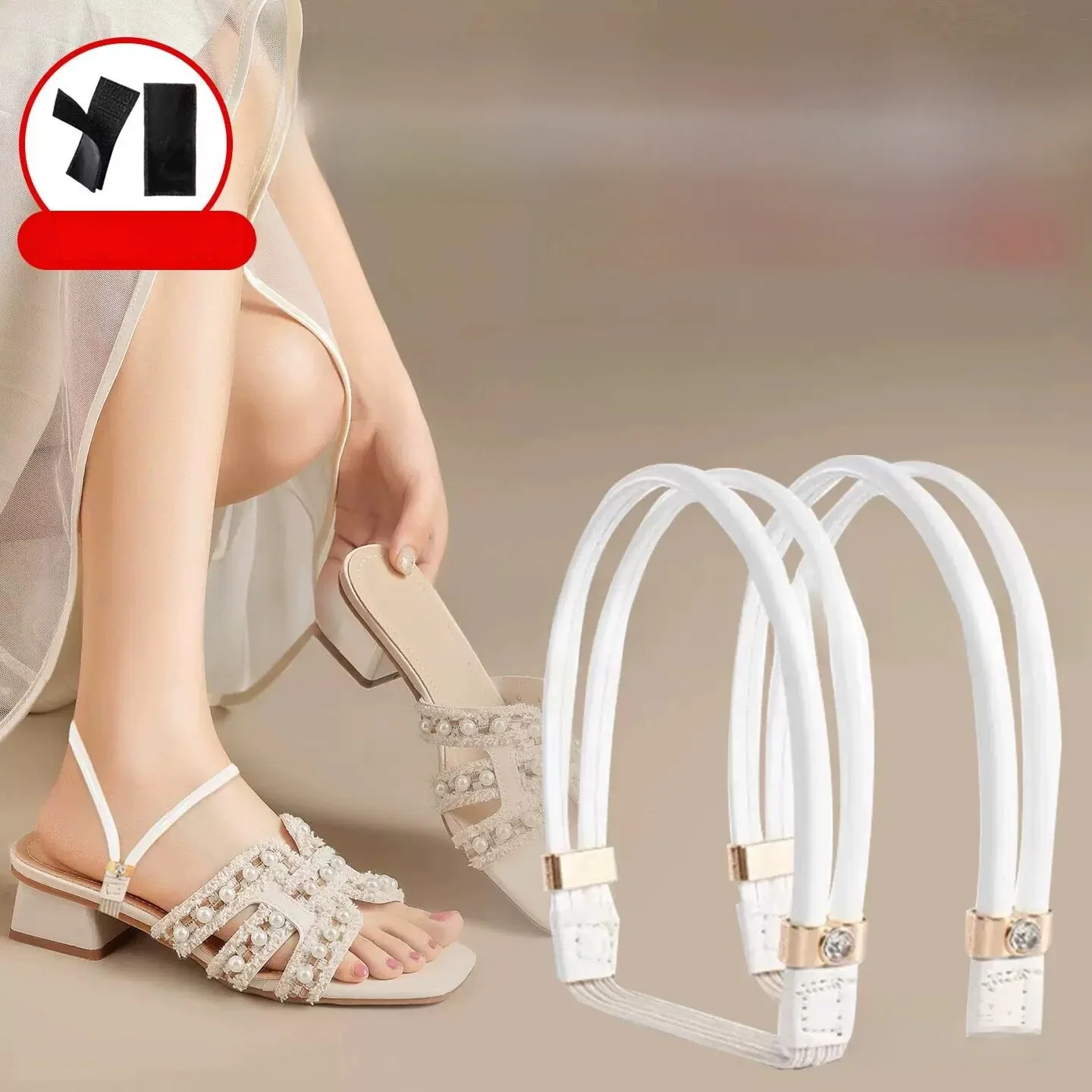 Anti-Loss Fixed Strap Sandals Shoe Laces Elastic Buckle Foot Binding Device Prevent Shoes from Falling off Comfortable Fit