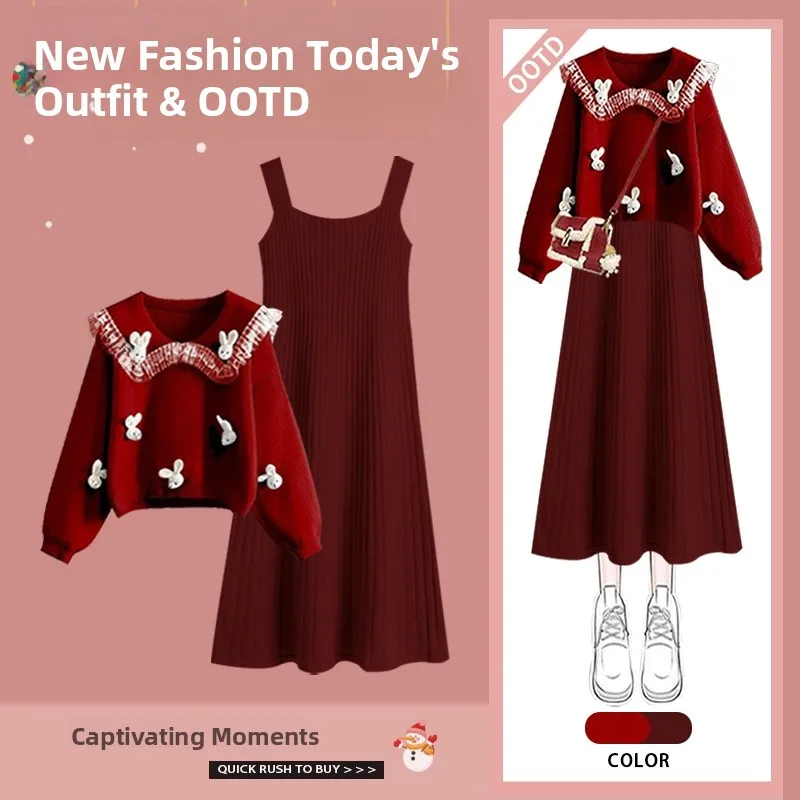 

Красный комплект с кукольным воротником, комплект из двух предметов, женский модный зимний длинный комбинированный комплект све irt And Dr для новогоднего праздника