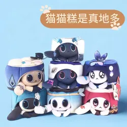 Cat Cake Honkai Star Rail Doll DANHENG JINGYUAN Blade Kafka March 7th Clara Customization Birthday Gifts Cosplay