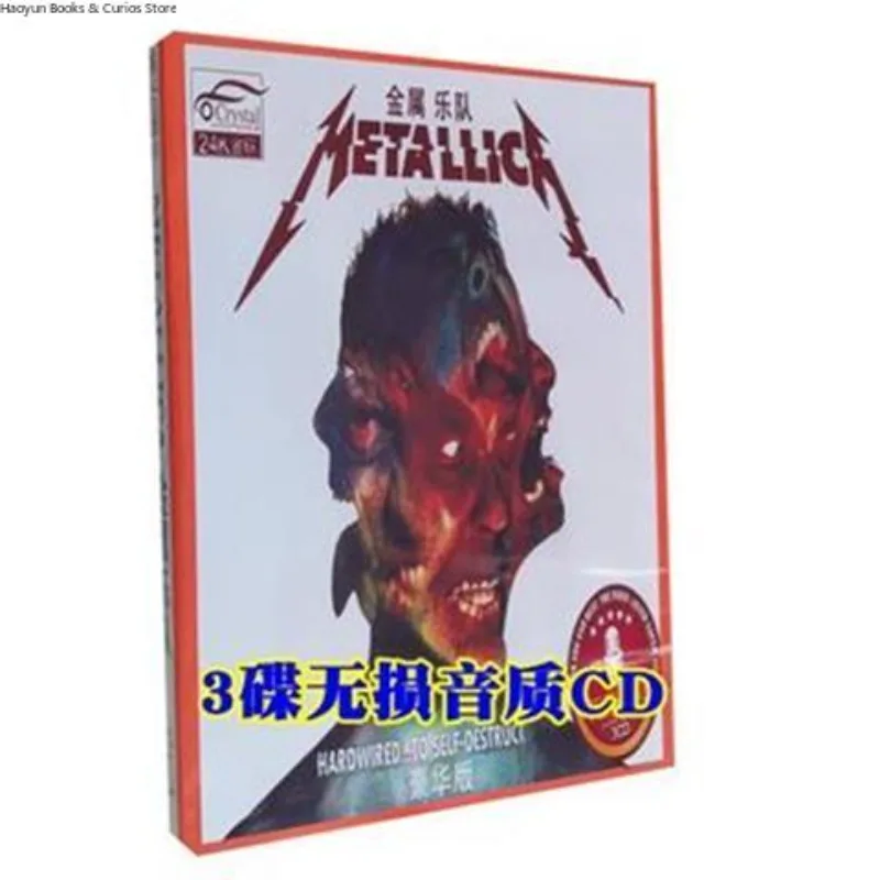 ميتاليكا، قرص مضغوط للسيارة - روك آند هيفي ميتال، 3 أقراص مضغوطة #2
