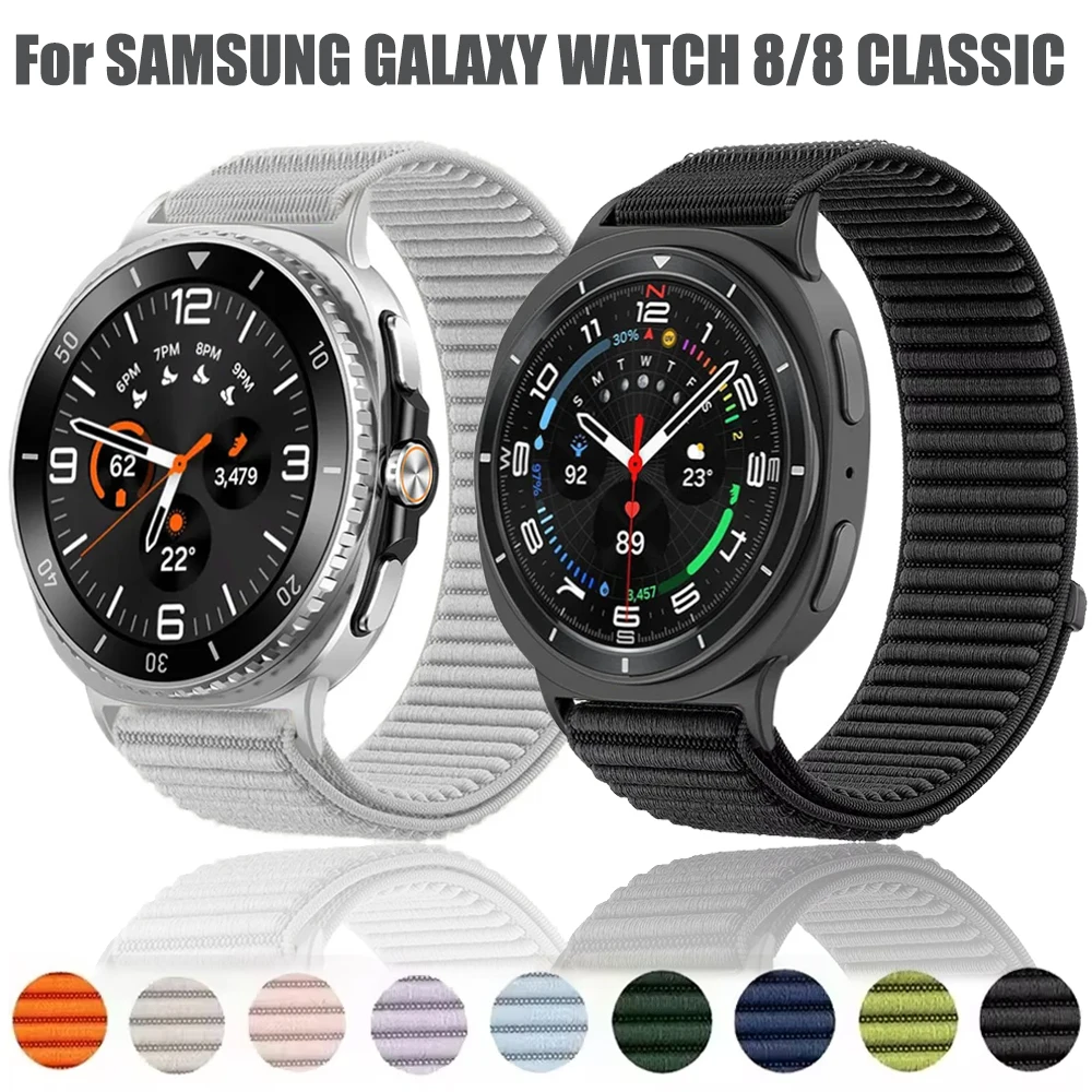 Official Fabric Nyl… - image