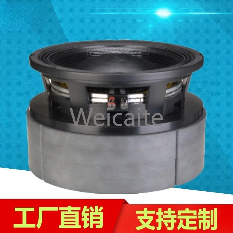 

12 Inch 4-magnetic 150 Core Voice Coil Speaker with 2500 Watts High Temperature Resistance