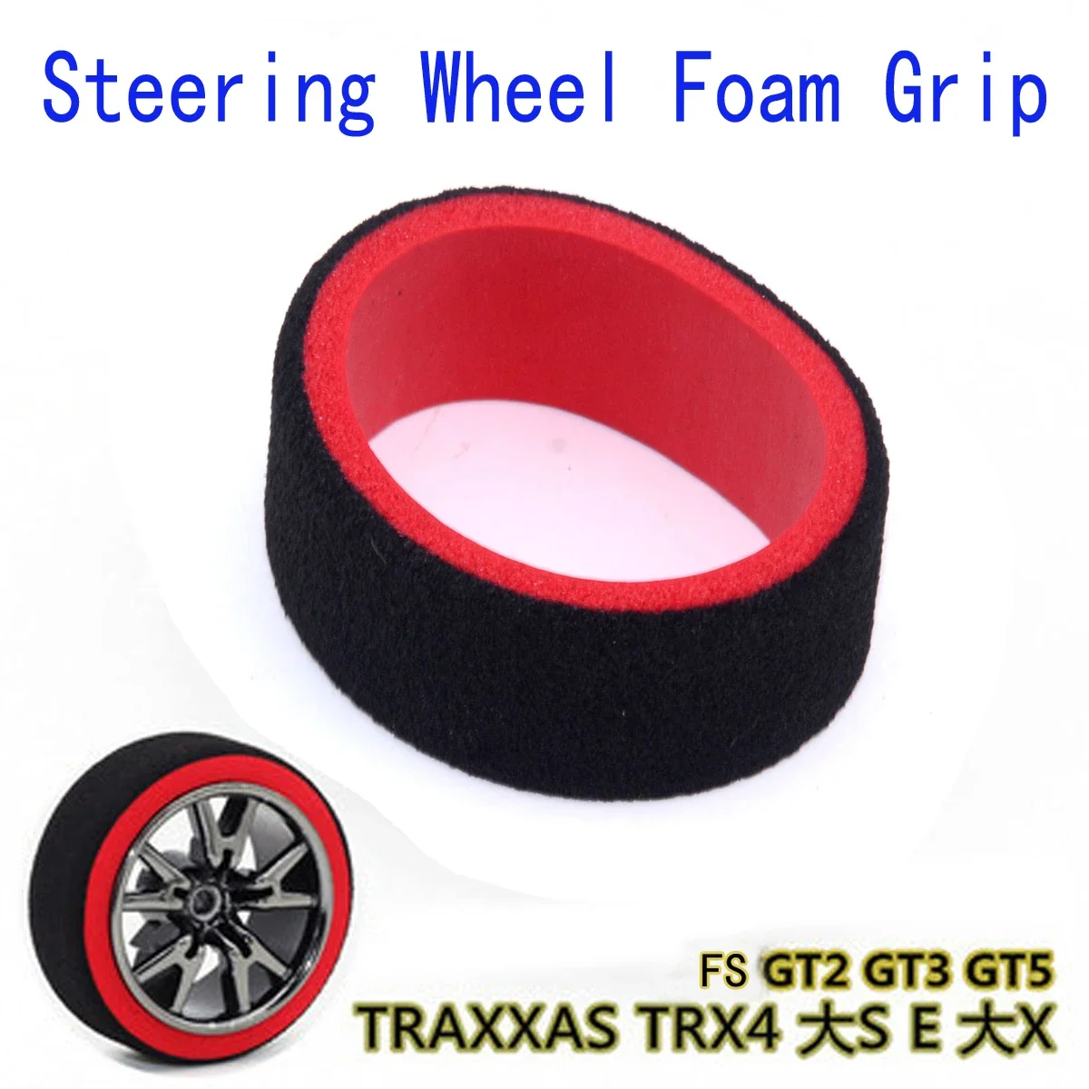 New Transmitter Steering Wheel Foam Grip Ultralight High Density for TRAXXAS FS RadioLink Futaba HSP WFLY remote control