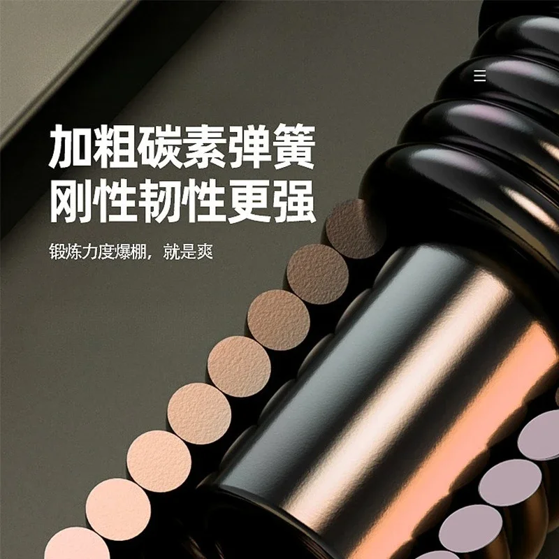 Fitness equipment home arm strength machine male kilogram flagship store stick grip arm bar