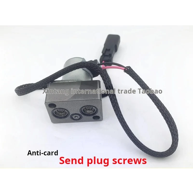 For Komatsu PC PC130 200 220 300 350 360-7/-8 Hydraulic pump large pump Proportional Solenoid valve Excavator Parts