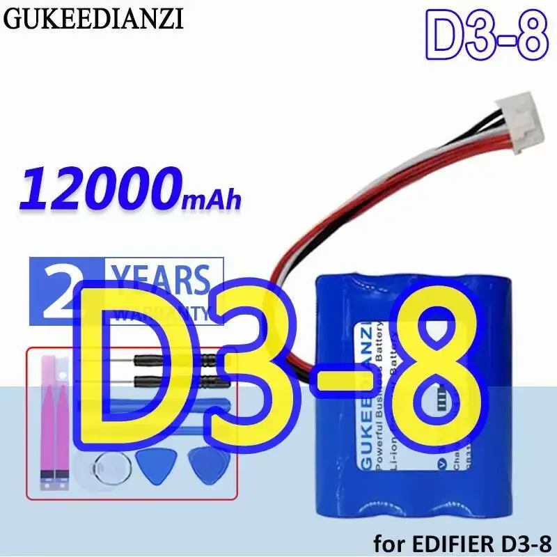 

Fast Charging For Edifier D3-8 Stable 12000Mah Speaker Battery