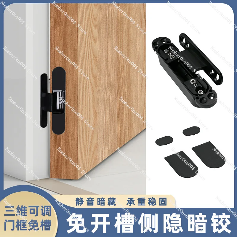 

Concealed Door Hinge 3D Adjustable Invisible Hinge for Wood Door No Groove Side Hidden Mounting