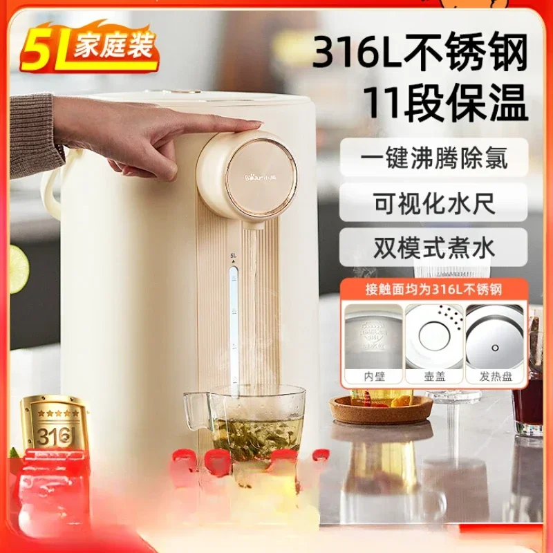 220V Bear Electric Water Dispenser with Smart Constant Temperature Control and Warm Ton Function