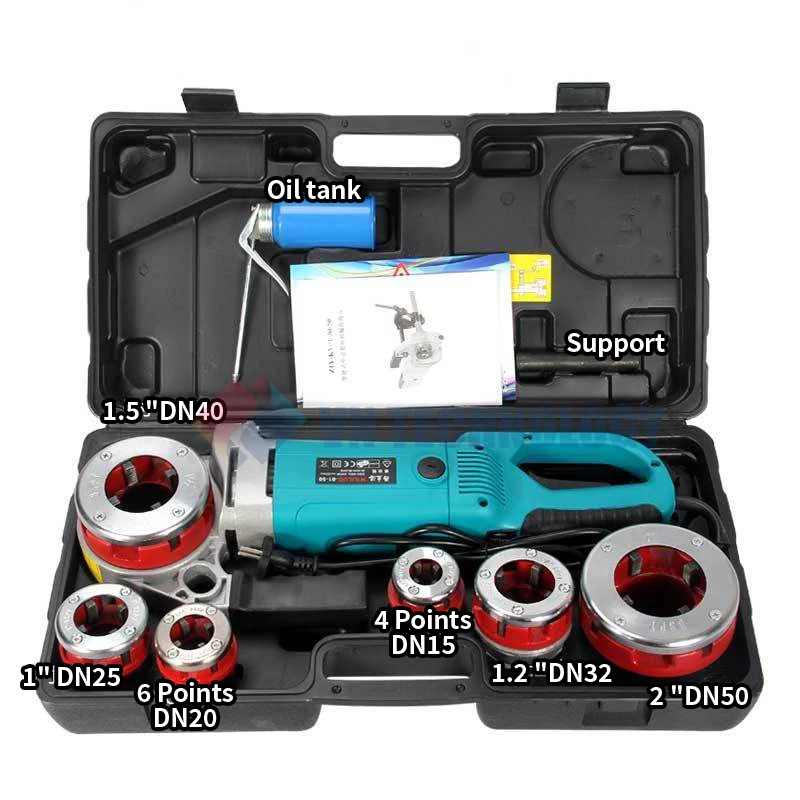 2300W Pipe Threading Machine Electric Pipe Threader Heavy-Duty Hand-Held Power Drive Kit Pipe Threader Machine Copper Motor 220V