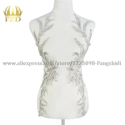 FZD 1 Piece Handmade Sew-on Beaded Crystal Rhinestone Applique Patches With Gauze for Wedding Dress DIY Bridal Waist Decoration