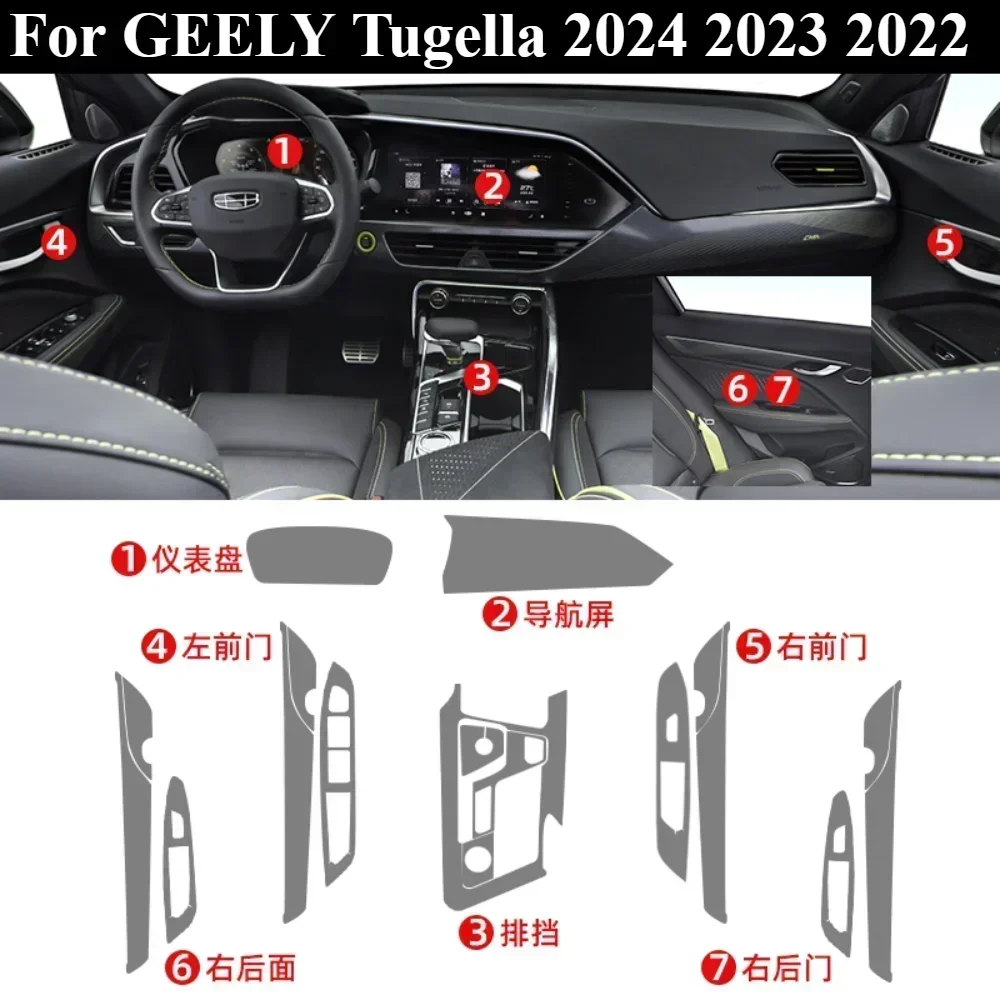 For GEELY Tugella 2024 2023 interior Accessories film transparent TPU Gear Panel Center Console Anti-scratch Protection Sticker