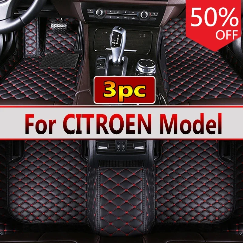 Car Floor Mats For CITROEN DS7 C-Elysee Xsara CX 25 BX Xantia C1 berlingo C4 AIRCROSS Car Accessories 2022 2023