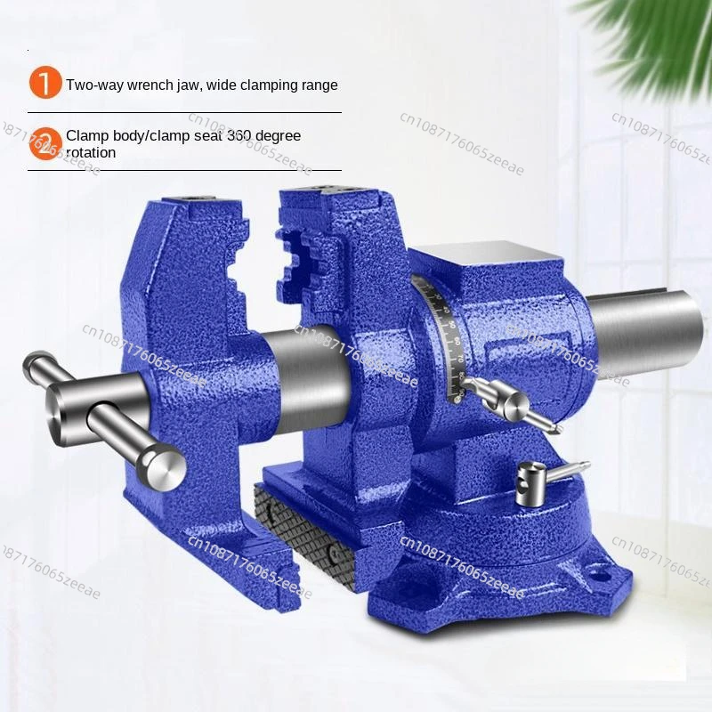 5 Inch Bench Vise Inches Heavy Duty Cast Iron with 360 Swivel Base and Head for Clamping Stationary Grinding