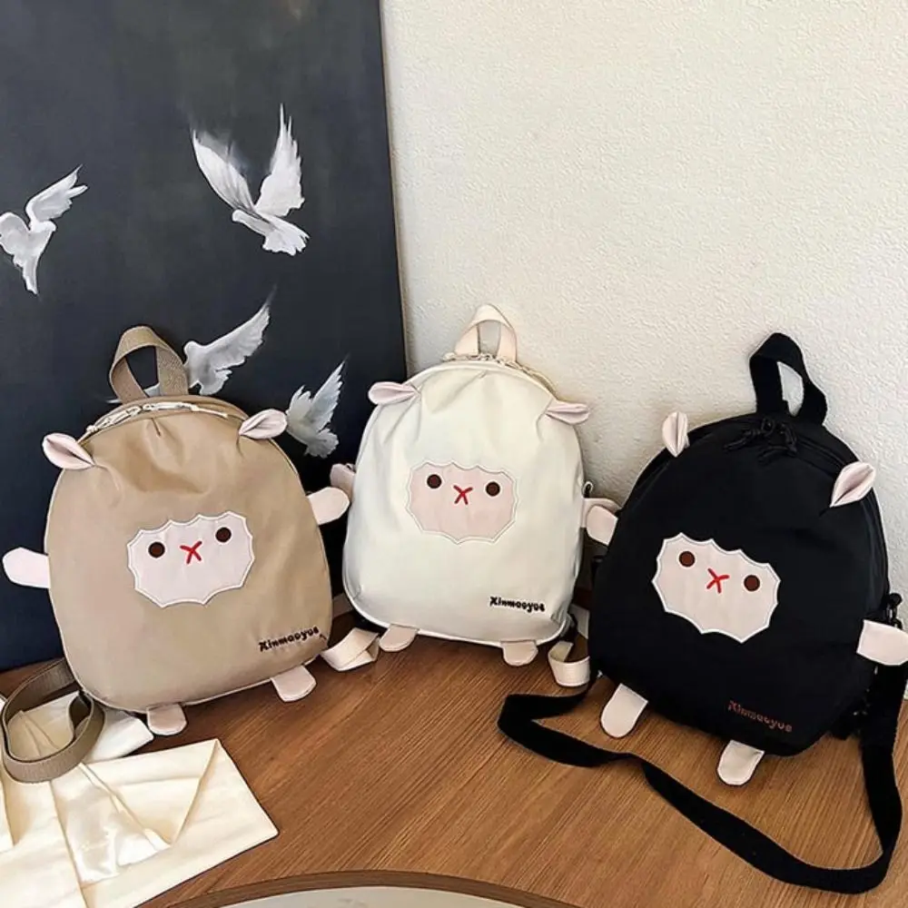 

Book Bag Cartoon Sheep Shape Schoolbag Korean Style Funny Students Backpack Portable Kawaii Children Casual Daypack Travel