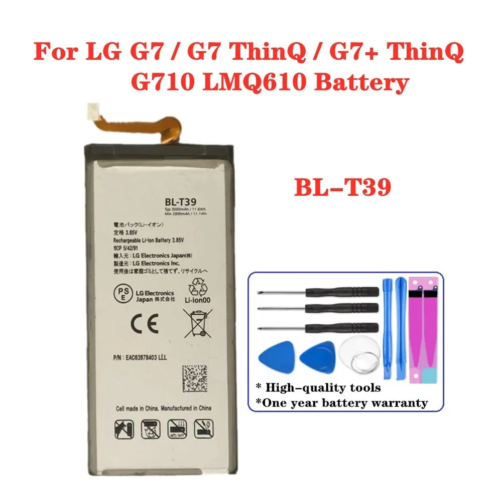 3000mAh BL-T39 Battery For LG G7 G7+ G7ThinQ LM G710 ThinQ Q7+ LMQ610 Mobile Phone Bateria + Tools Fast Shipping