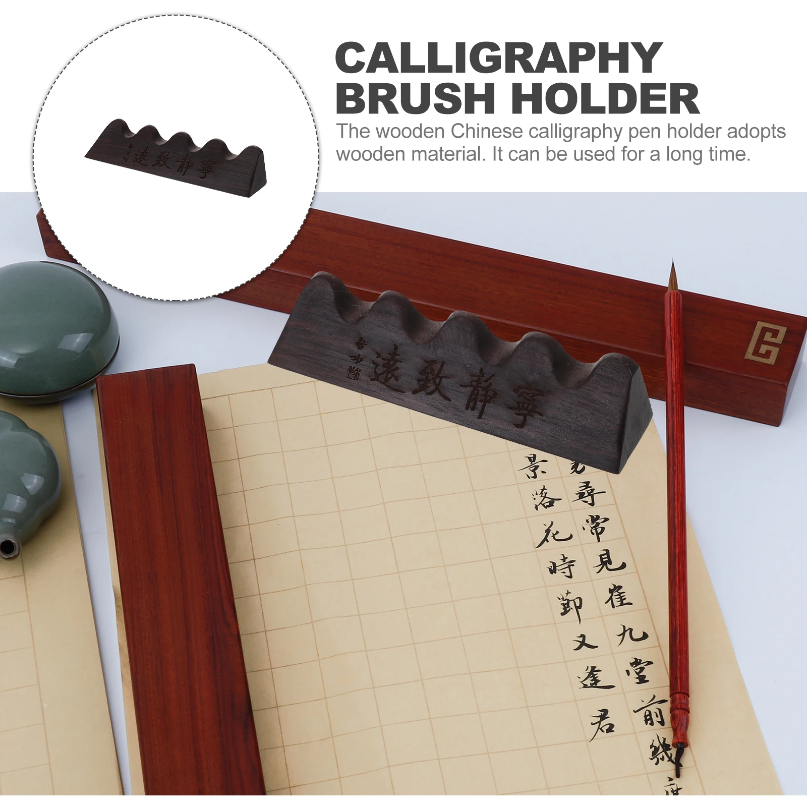 

Delicate Wooden Calligraphy Brush Holder Retro Pen Rack Desktop Decoration Practical Calligraphy Brush Pen Stand