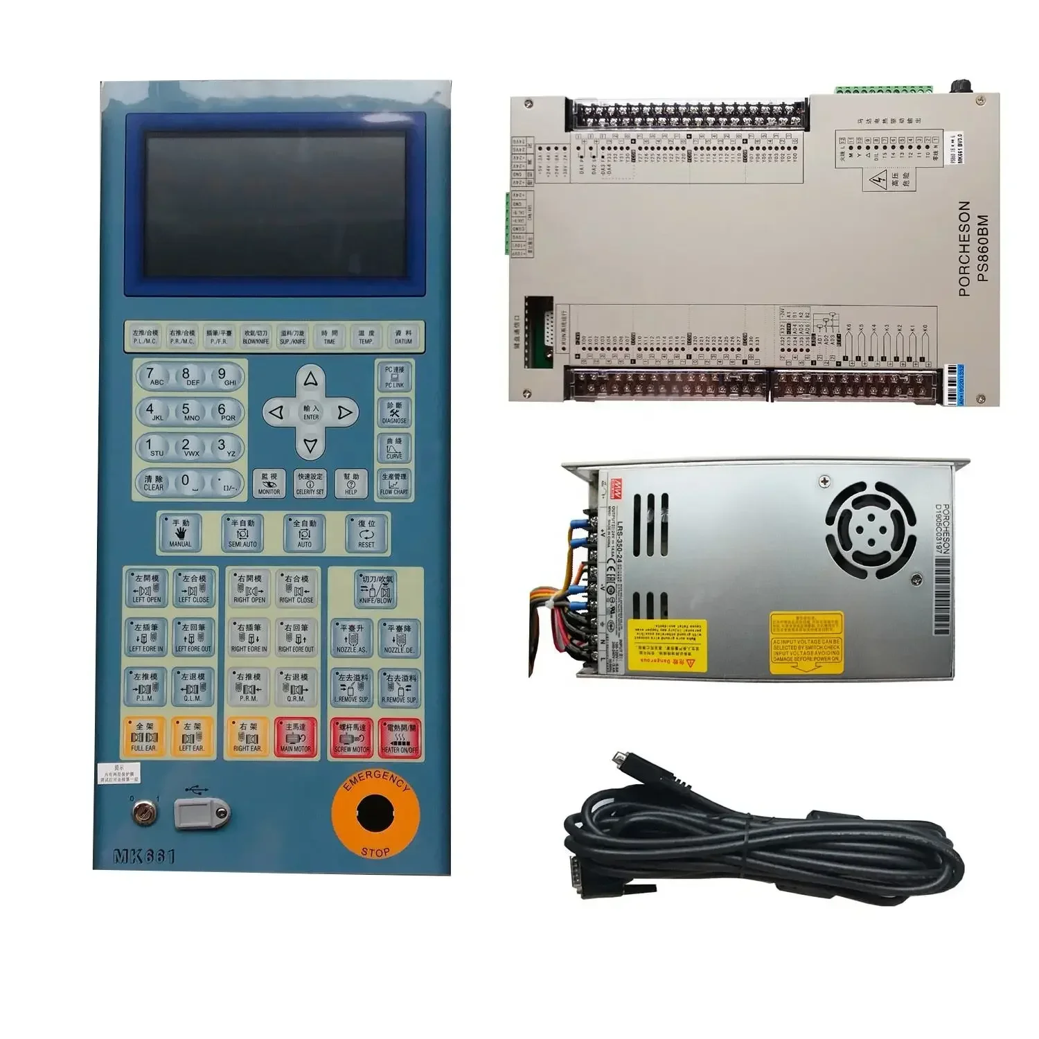 Molding Machine PLC Controller Industrial Plastic Molding Equipment Digital Program Control Mainboard MS210A PS360AM