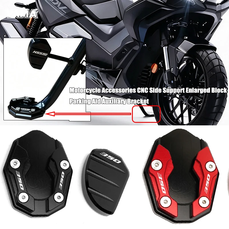 Moto Accessories For Honda Forza 350 300 ADV350 NSS 350 125 300 CNC Side Support Enlarged Block Parking Aid Auxiliary Bracket