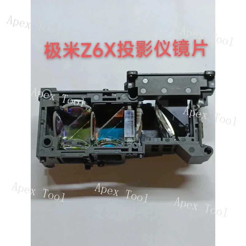 Z6 Z6X Projector/In… - image