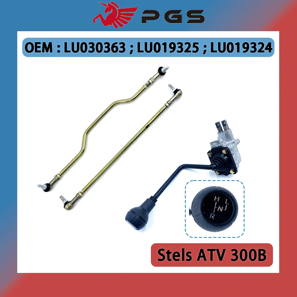 

Кронштейн рычага переключения передач и концевые части тяги А и Б для квадроцикла Stels ATV 300B LU019324 LU019325 LU030363