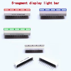 10PCS 30*7*8.5mm Ultra Bright LED Display Blue/Green/Red 5 Segment Bar Graph Chart for Mobile Charging Bar-Graph Module DIY