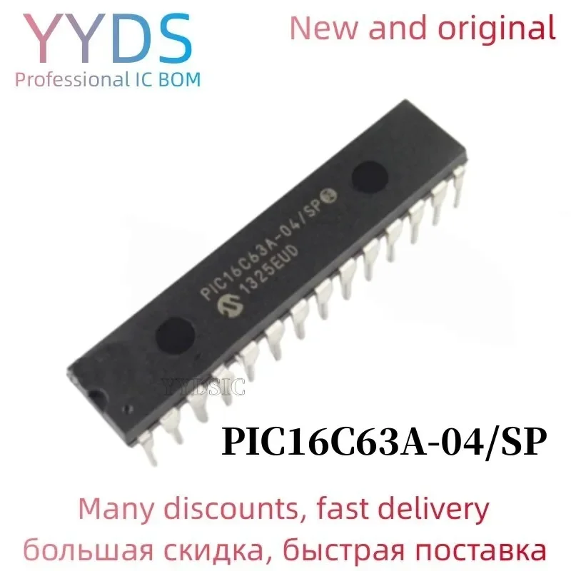 5PCS PIC16C63A PIC16C63A-04/SP 16C63 DIP28 integrated circuit IC Single chip Best selling IC MCU 8BIT 7KB OTP 28SDIP