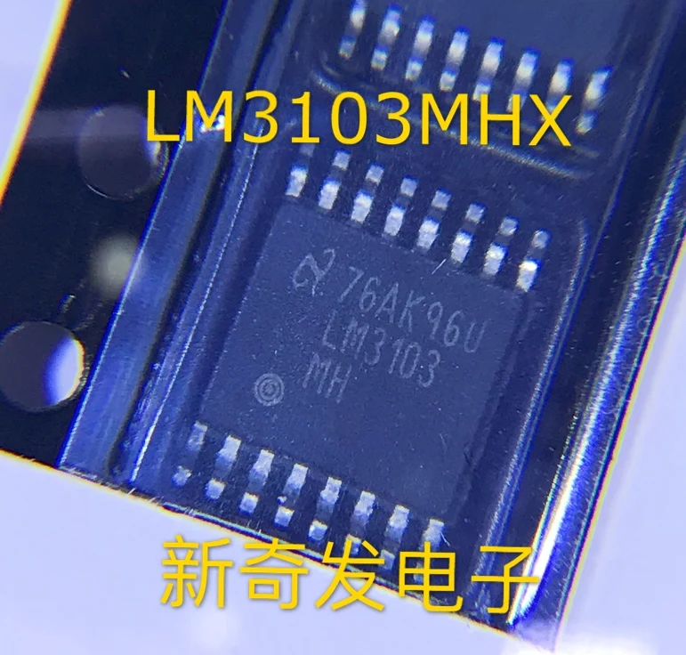 Free shipping  LM3103MHX/NOPB LM3103MH TSSOP16       10PCS