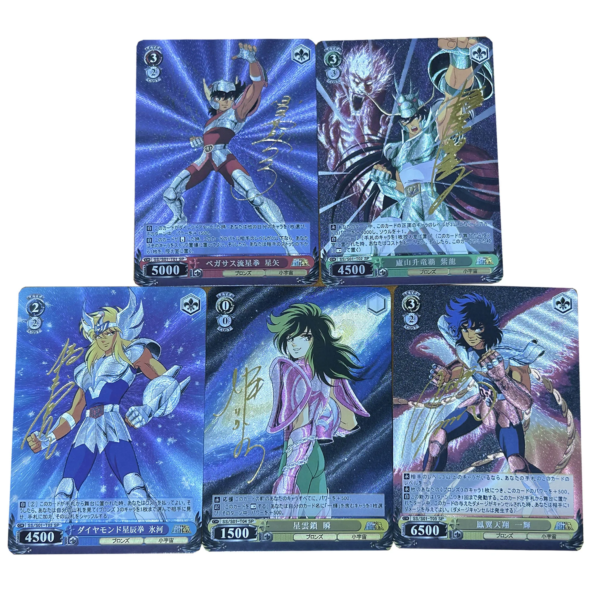 5Pcs/set Diy Self Made Saint Seiya Ws Collection Card Hot Stamping Coarse Flash Signature Card Anime Cards Gift Toys