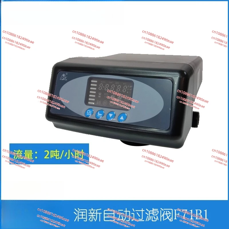 Automatic Control Valve for Water Softener Multi-Purpose Filter Head Time Flow Type for Water Treatment System