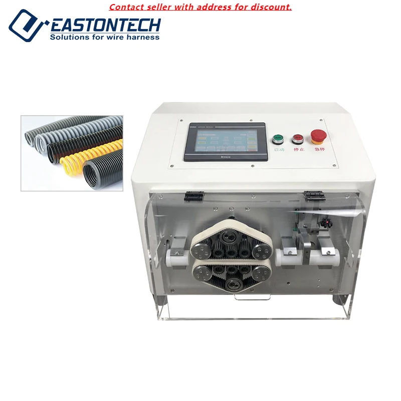 

Fully Automatic EW-3220 Corrugated Tube Cutting Machine Silicon Tube Manufacturing Equipment