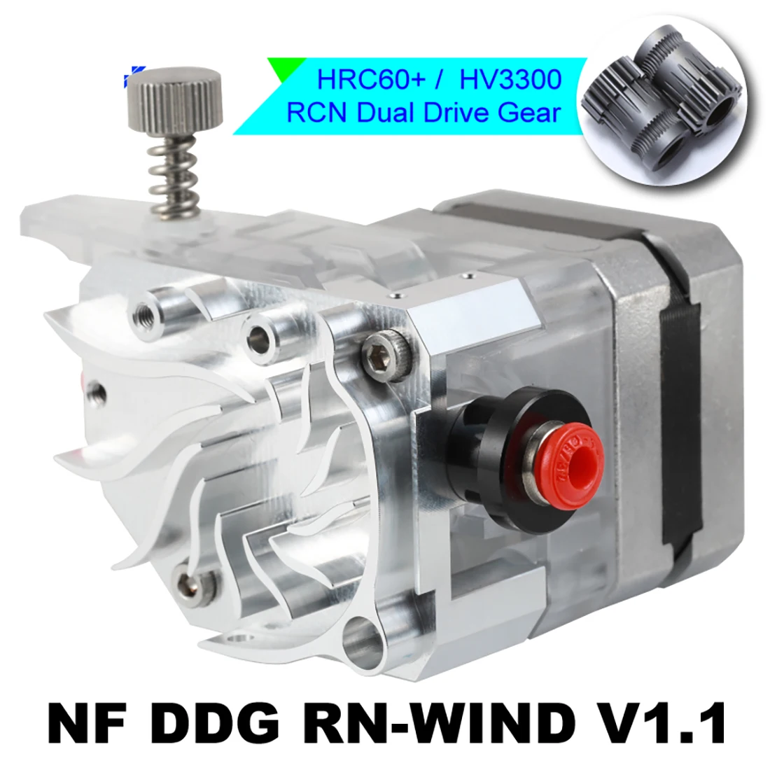 RCN نانو المغلفة RN-WIND V1.1 الطارد صلابة عالية HV3300 المزدوج محرك والعتاد لأجزاء الطابعة أندر 3 53D تيتان ايرو #2