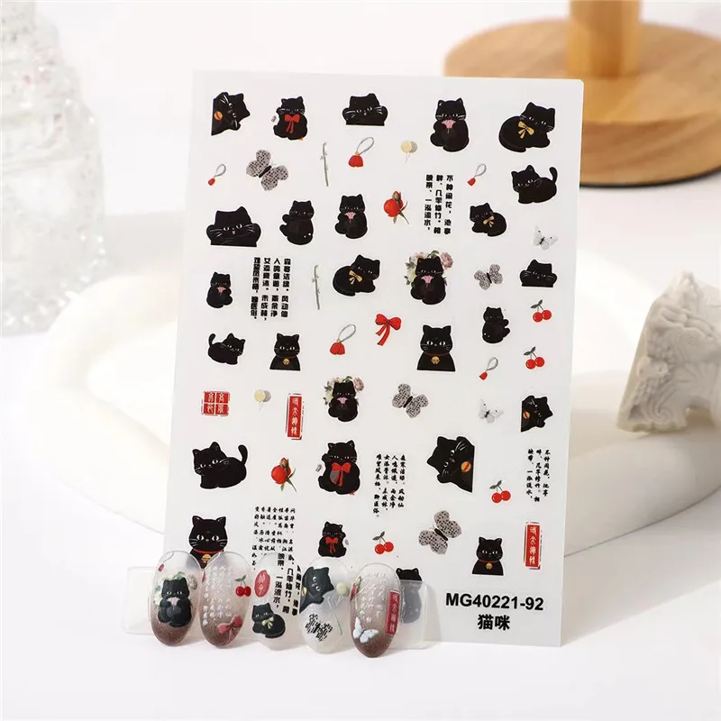 1Sheet Smile Waterproof Japanese Nail Sticker Smile Strawberry Flower Cartoon Adhesive Nail Decals Manicure