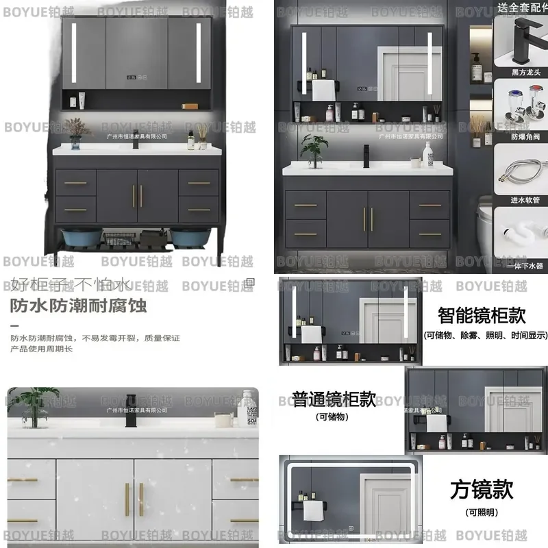Modern Smart Bathroom Vanity with Integrated Basin Floor Standing Washbasin Cabinet Combo Luxury Toilet Sink Unit for Home