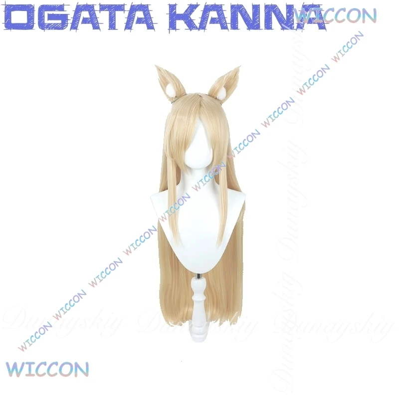 Traje de baño blanco y azul, juego de archivo Moe/azul, Ogata Kanna, Cosplay con peluca larga dorada clara con abrigo azul, disfraz de Cosplay completo