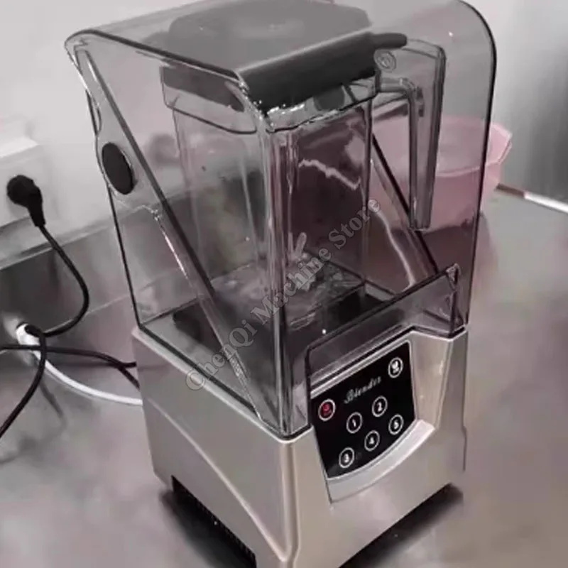 Sand Ice Machine Commercial Automatic Covered Milk Tea Shop Cooking Shaved Ice Wall Breaking Sound Insulation Ice Breaker