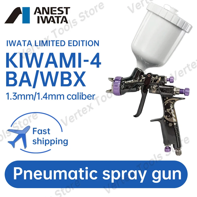 ANEST IWATA KIWAMI4 KIWAMI4 Limited Edition Air Spray Gun High Atomization Car Auto Body Refinish Furniture Wood Coating