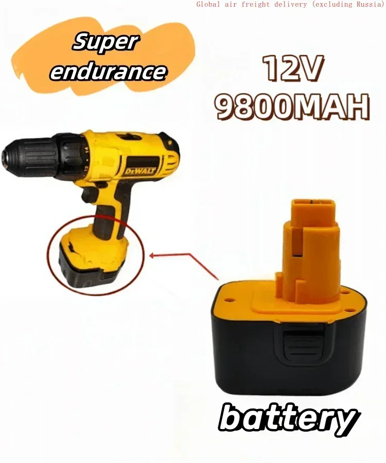 Replace Dewei 12Vnickel hydrogen battery for DC9071 DE9037 DE9071 DE9075 DW9071 DW9072 DW9074 DC727 DC756 DC980 DC981 power tool