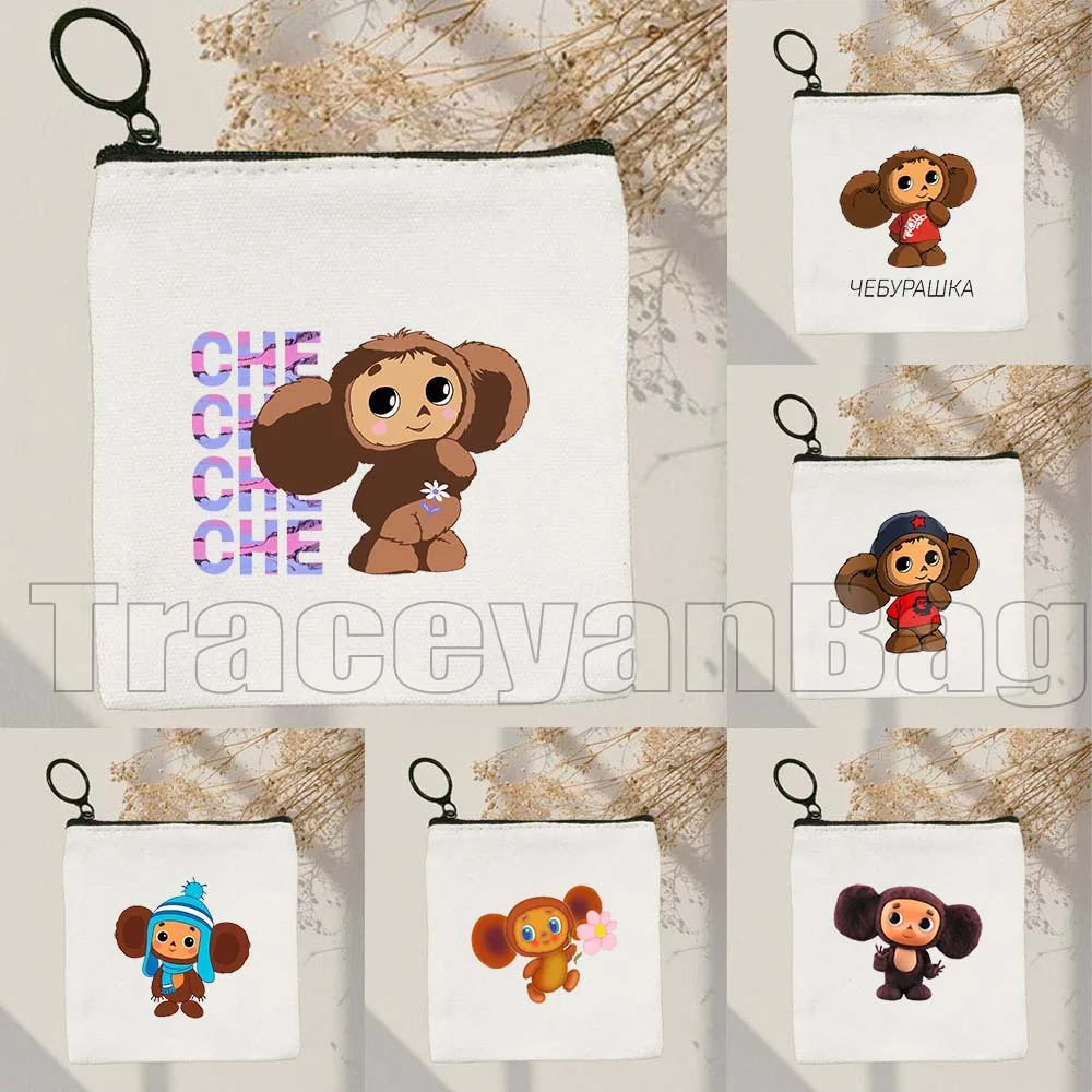 Lindo mono de dibujos animados muñeca rusa Rusia Cheburashka regalos monedero de lona estuche para llaves bolsa de almacenamiento tarjeta cartera bolsa con cremallera
