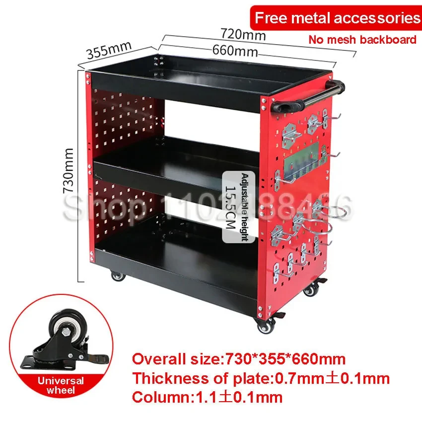 Tool Trolley Toolbox Tool Cart With Mute Wheels Workshop Holder Cabinet Garage Workbench Adjustable Shelf Free Hooks 3 Layer