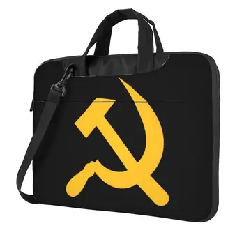 CCCP Star - Soviet - Union USSR Laptop Bag Protective Case Computer Bag 13 14 15.6 Inch Crossbody Notebook Pouch For Macbook Pro