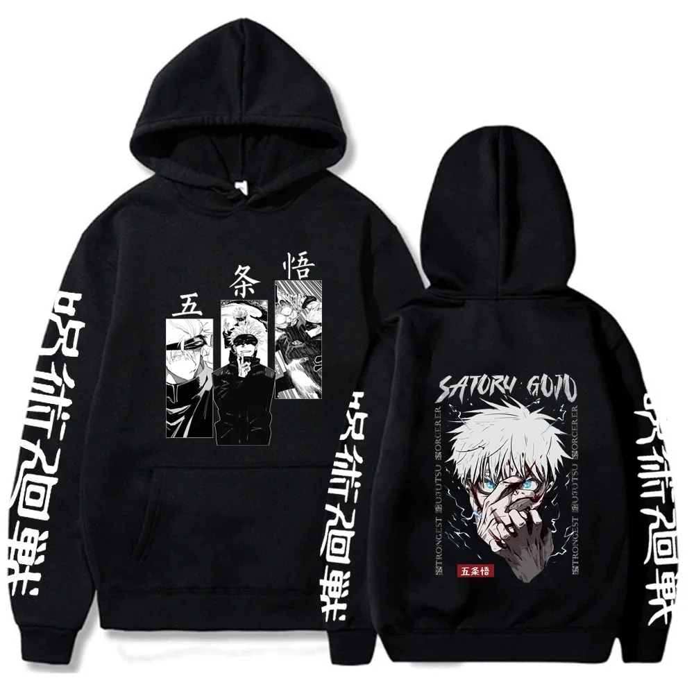 Sudaderas con estampado de Anime Jujutsu Kaisen, Sudadera con capucha para hombre, ropa de calle Harajuku de otoño e invierno, Sudadera con capucha de talla grande Yuji Itadori