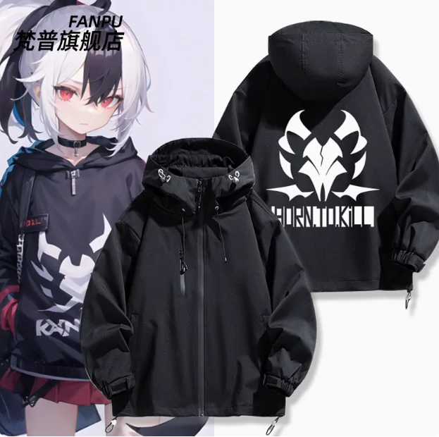 Anime Blue Archive Onikata Kayoko Windbreaker Jacket Hoodie Cosplay Autumn Winter Men Women Coat Loose Tops