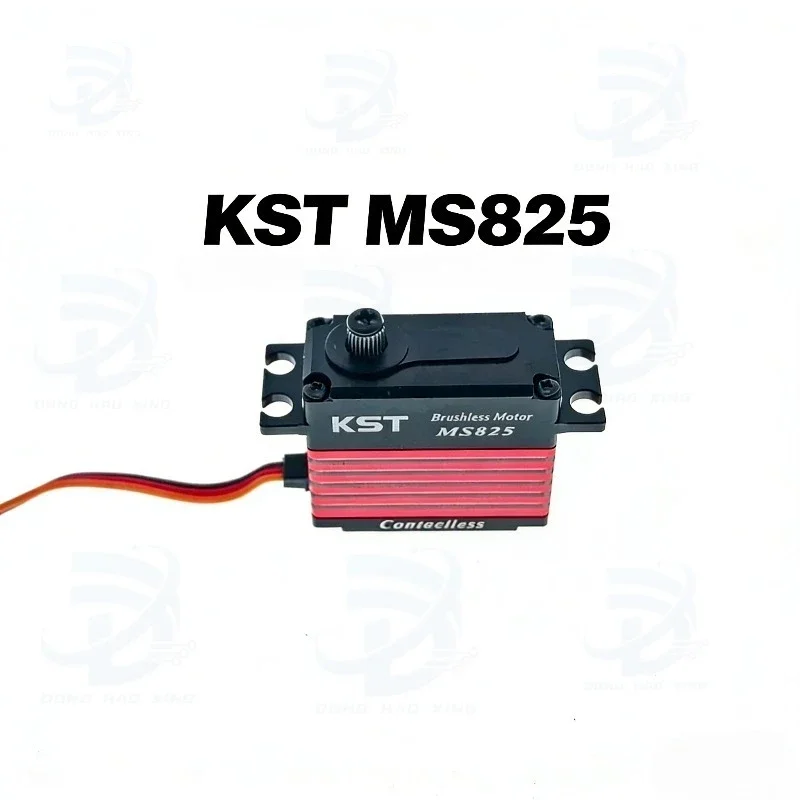 SkyDEl1pcs New KST MS825 Standard High-voltage All-metal Digital High-torque 35KG Magnetic Induction Servo