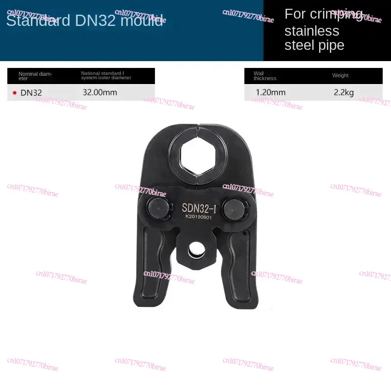 For Fht-1550 Split Stainless Steel Pressure Pipe Wrench Large Diameter Hydraulic Ring Pressure Pipe