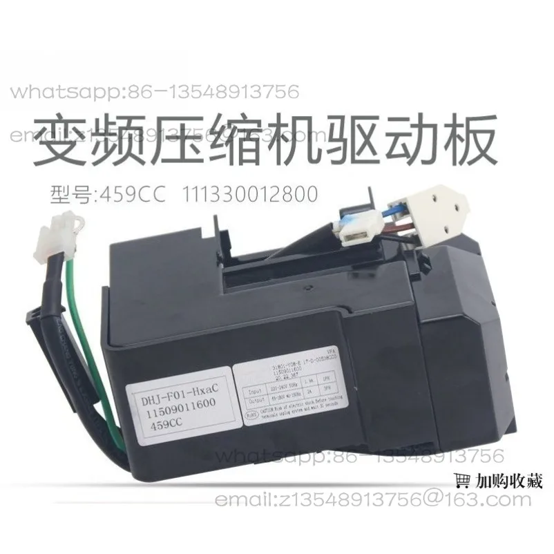 Refrigerator Compressor VFA090CY1 Frequency Conversion Board DHJ-F01-HxaC Driver Board 459CC