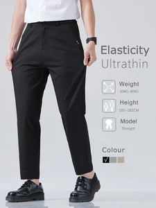 Ultra-thin Men's Suit Pants Classic Black Gray Khaki Fashion Ice Silk Breathable Elastic Ankle-length Formal Pants