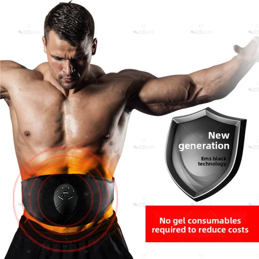 Waist belt; Smart EMS shaping beauty waist belt; Home use abdominal muscle sticker fitness massage fitness device.