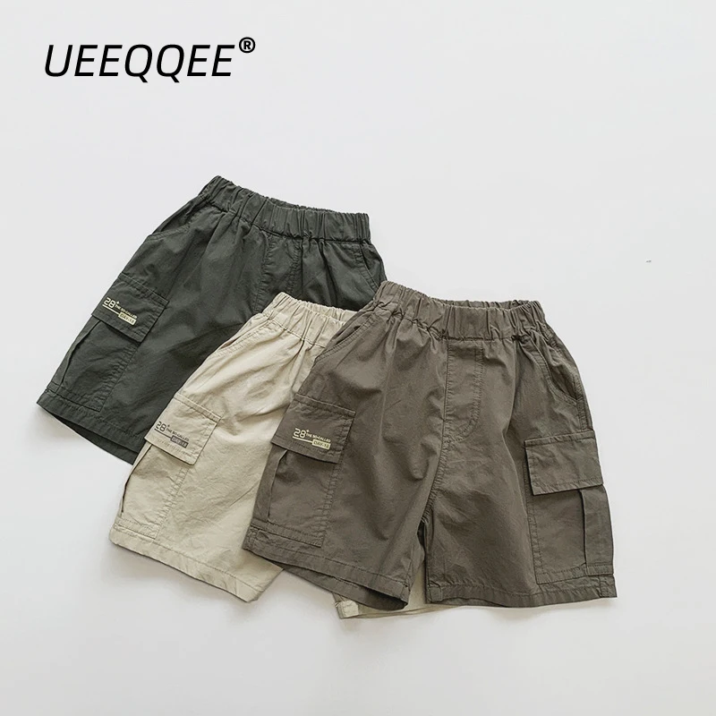 Spring Summer Child… - image